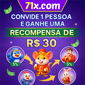 71x.com Indique amigos para receber um bônus