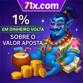 71x.com Rebate